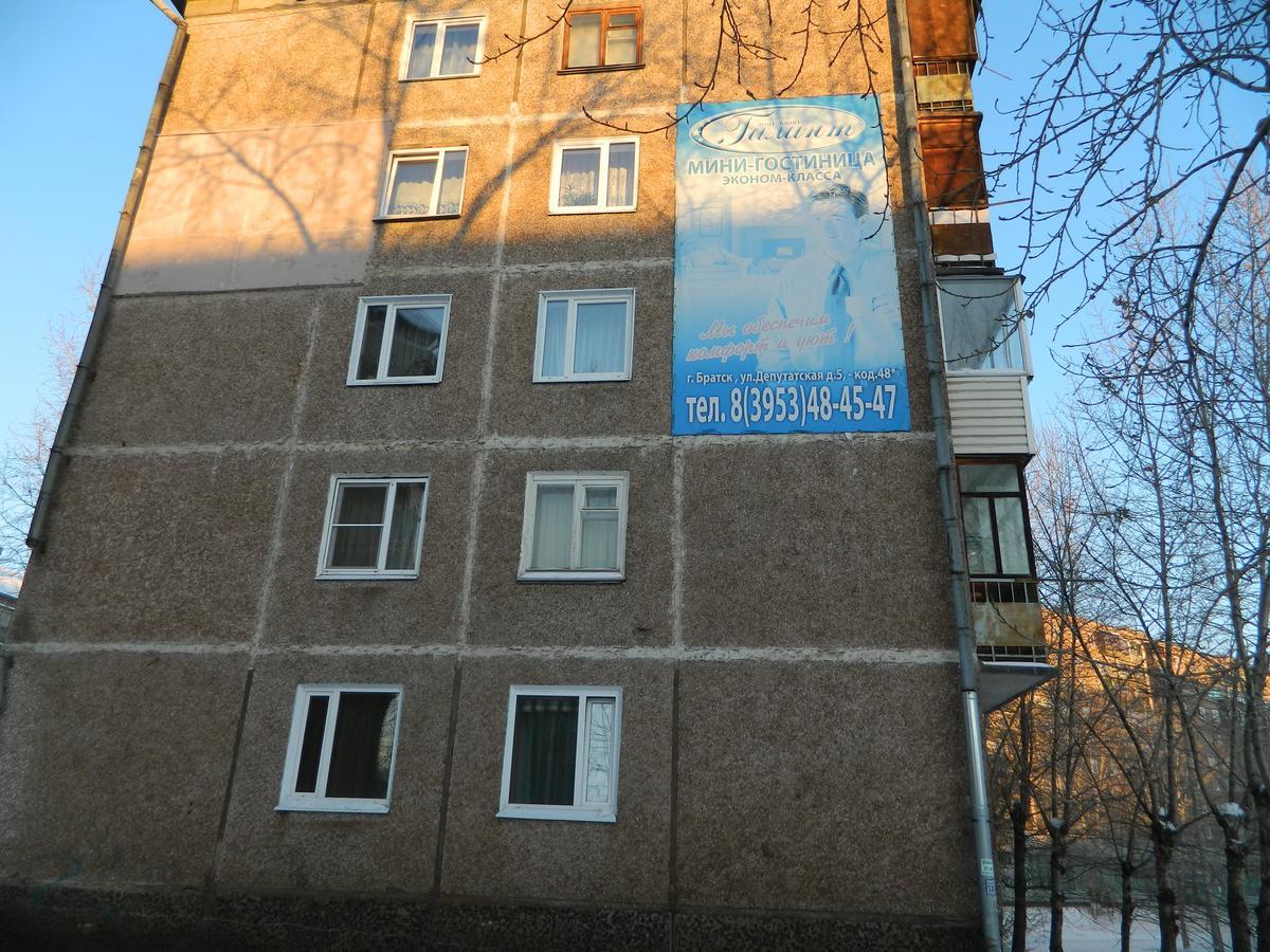 Mini Hotel Galant On Deputatskaya 5 Bratsk Exterior photo